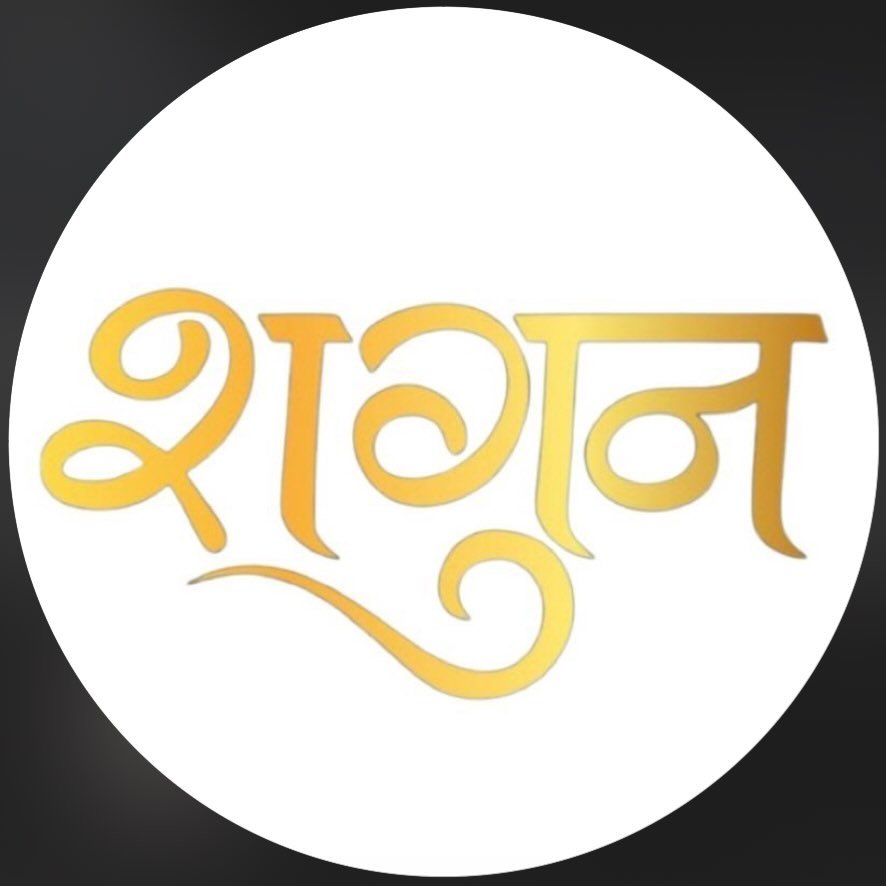 Shagun Ladies Wear logo